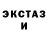 Шишки марихуана AK-47 RU$TRELL