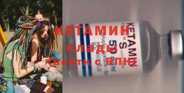 экстази Нягань
