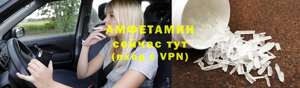 скорость mdpv Нязепетровск