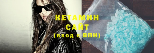 экстази Нягань