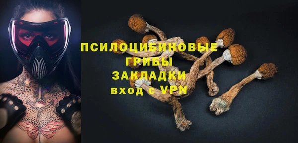 mix Михайловск