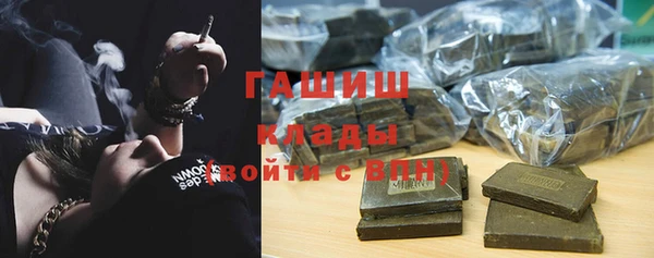 экстази Нягань