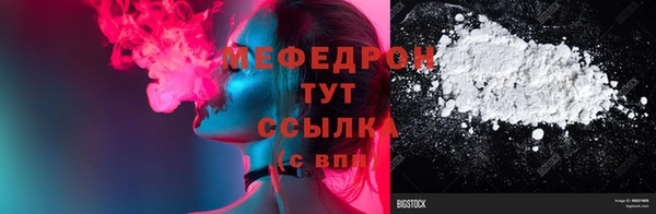 бутик Няндома