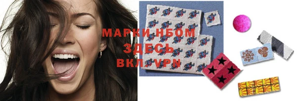 гидропоника Михайлов