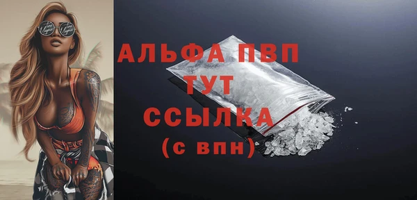 экстази Нягань