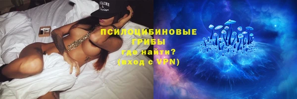 экстази Нягань