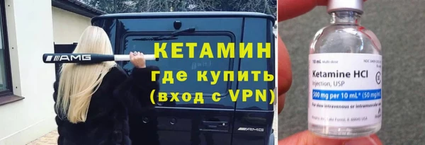 экстази Нягань