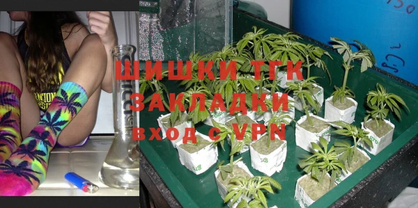 экстази Нягань