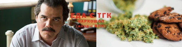 экстази Нягань