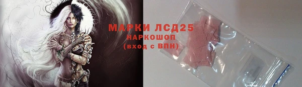 скорость mdpv Нязепетровск