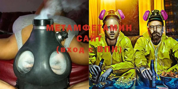 jwh Михайловка