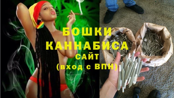 бутик Няндома