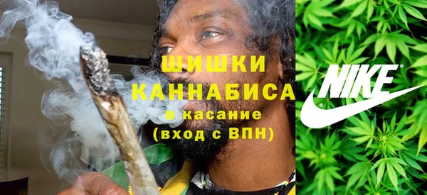 бутик Няндома