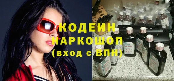 экстази Нягань