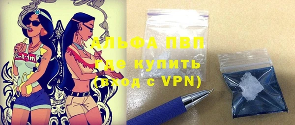 скорость mdpv Нязепетровск