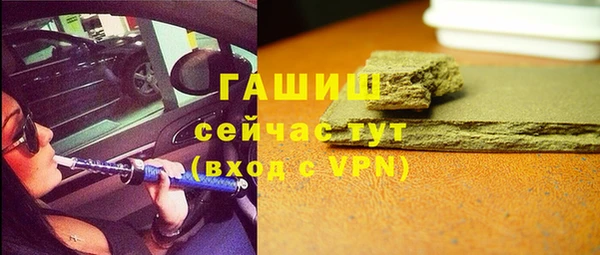 экстази Нягань