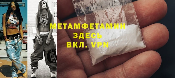 экстази Нягань