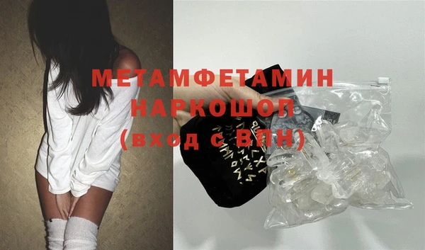 экстази Нягань