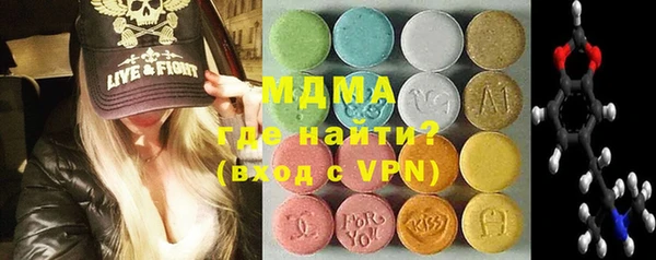 каннабис Ельня