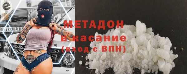 скорость mdpv Нязепетровск