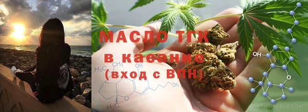 экстази Нягань