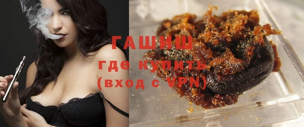 экстази Нягань